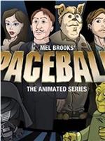 Spaceballs: The Animated Series