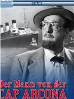 Der Mann von der Cap Arcona