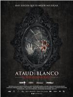 Ataúd Blanco: El Juego Diabólico在线观看