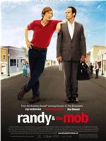 Randy and the Mob