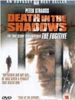 My Father's Shadow: The Sam Sheppard Story在线观看