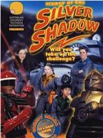 Legacy of the Silver Shadow