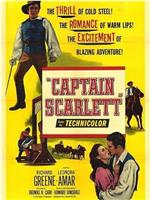 Captain Scarlett在线观看