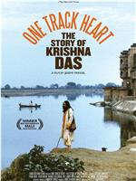 One Track Heart: The Story of Krishna Das