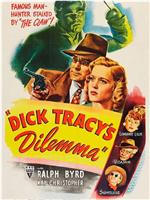 Dick Tracy's Dilemma