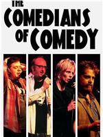 The Comedians of Comedy: Live at the El Rey