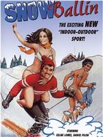滑雪秀趣事在线观看