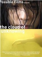 The Cloud of Unknowing