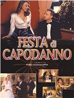 Festa di Capodanno在线观看