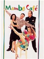 Mambo Café