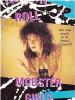 Rock and Roll Mobster Girls在线观看