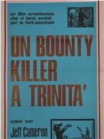 Un Bounty killer a Trinità在线观看