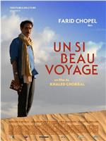 Un si beau voyage