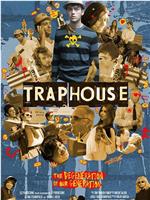 Trap House在线观看