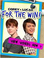 Corey and Lucas for the Win在线观看