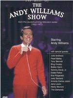 The Andy Williams Show在线观看