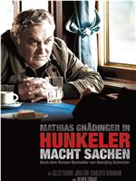 Hunkeler macht Sachen在线观看