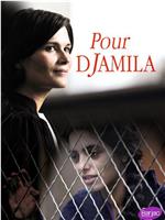 Pour Djamila