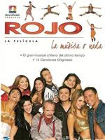 Rojo, la película在线观看