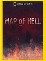 Map of Hell在线观看
