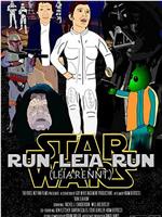 Run Leia Run