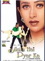 Silsila Hai Pyar Ka在线观看