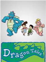 Dragon Tales