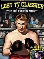 The Joe Palooka Story