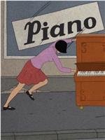 钢琴在线观看