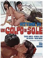 Colpo di sole在线观看