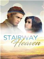 Stairway to Heaven在线观看