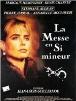 La messe en si mineur在线观看