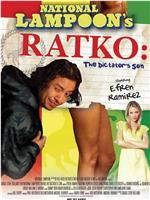 Ratko: The Dictator's Son