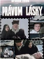 Pravom lásky