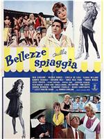 Bellezze sulla spiaggia在线观看