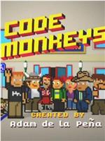 Code Monkeys Season 1