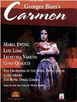 Carmen