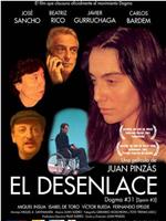 El Desenlace