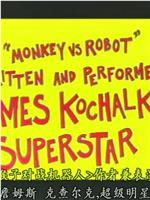 Monkey Versus Robot