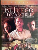 El juego de Arcibel在线观看