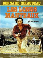 Les longs manteaux