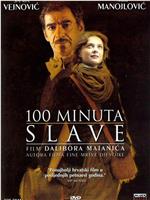 100 minuta slave