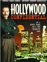 Hollywood Confidential