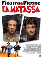 La matassa