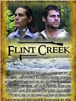 Flint Creek