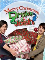 Merry Christmas, Drake & Josh