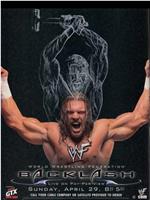 Backlash 2001