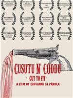 Cusutu n' coddu - Cucito addosso