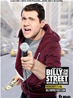 Billy on the Street with Billy Eichner Season 5