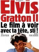 Elvis Gratton II: Miracle à Memphis